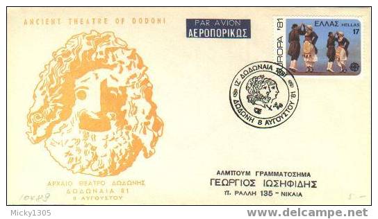 Griechenland / Greece - Sonderstempel / Special Cancellation (2510) - Storia Postale