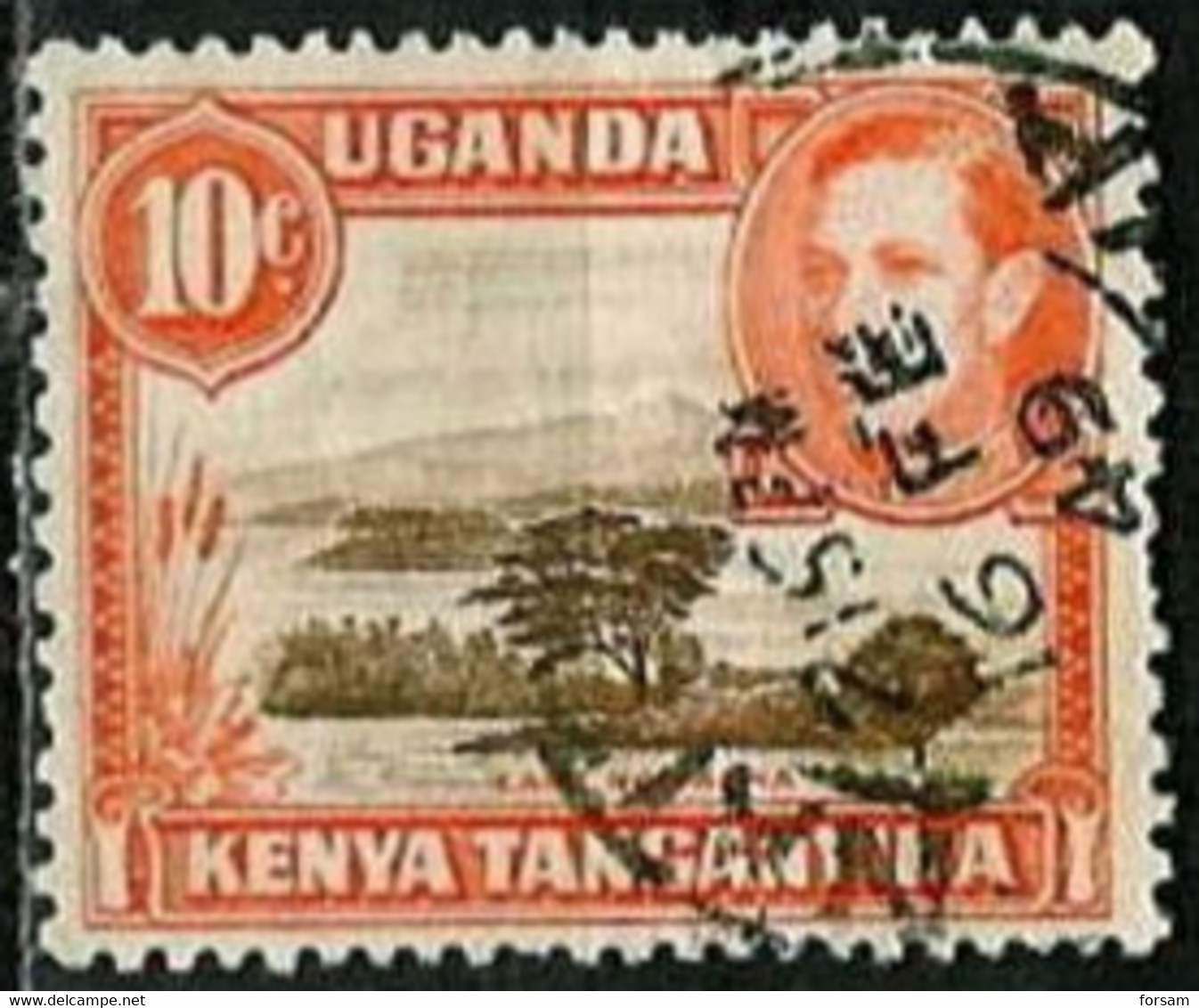 UGANDA-KENYA-TANGANYIKA.. 1938..Michel # 55 A..used. - Kenya, Ouganda & Tanganyika