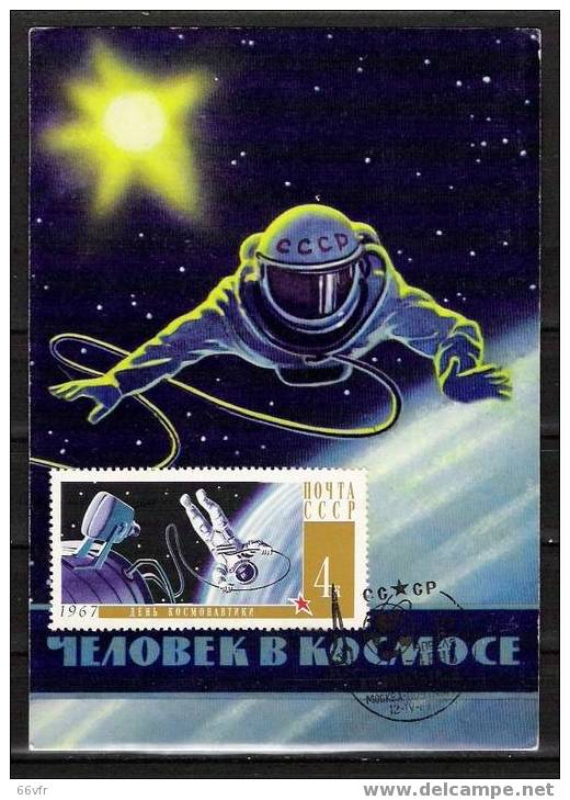 URSS / VOKSHOD 2 / MOSCOU / 1967. - Russie & URSS