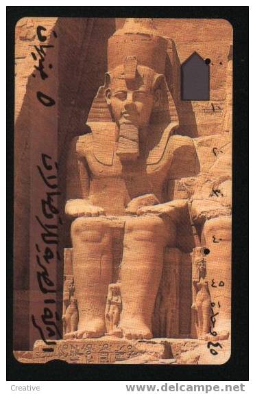 SUPERBE TELECARTE D'EGYPT - PHONECARD - Egypte