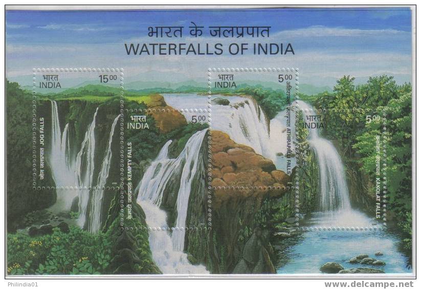 India 2003 Waterfalls Of India M/S River Mountain MNH - Other & Unclassified