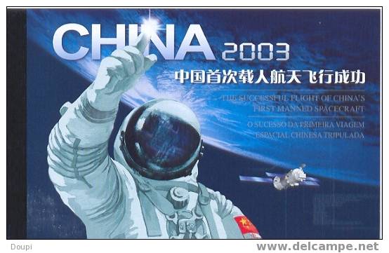 THE SUCCESSFUL FLIGHT OF CHINA´S FIRST MANNED SPACECRAFT - Asia