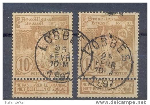 Belgie Ocb Nr :  72 Gestempeld LOBBES Nipa = 125 (zie Scan) - 1894-1896 Expositions