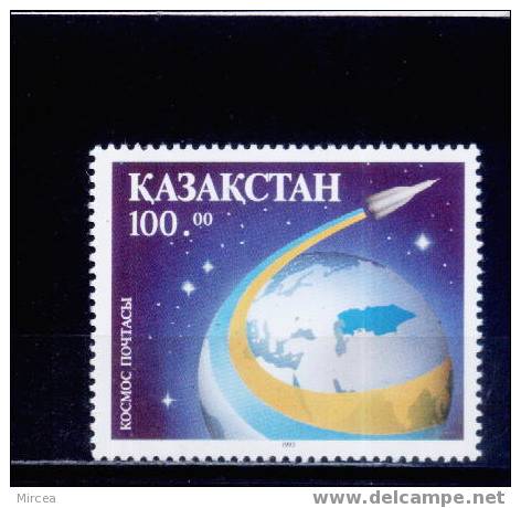 C5033 - Kazakhstan - Yv.no.12  Neuf** - Repubblica De Montagnarde