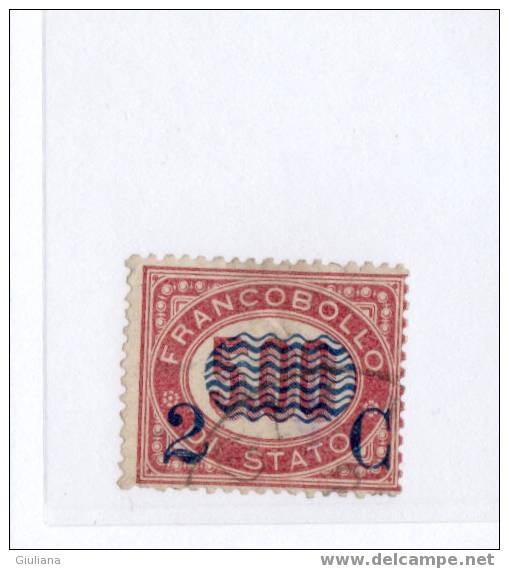 REGNO VITTORIO EMANUELE II - ANNO 1878- C.2 Su 5,00 Lacca  Scuro Cat.35  Sassone Usato - Used