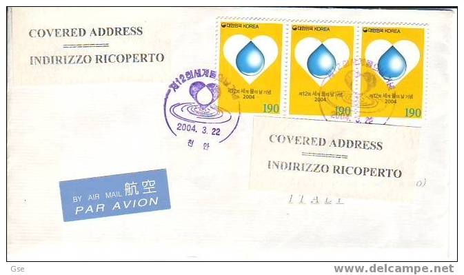 KOREA Del SUD (2004) - FDC - Annullo Speciale Illustrato - Malattie