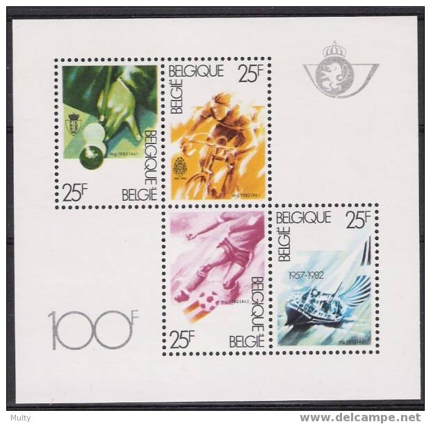 Belgie OCB Blok 58 (**) - 1961-2001