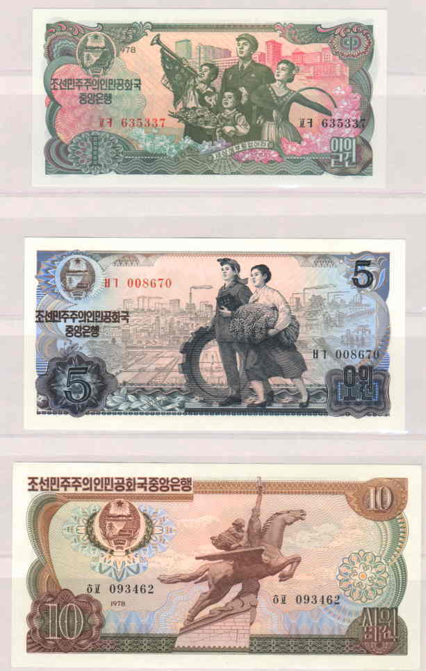 1978  KOREA UNC BANKNOTE LOT OF 3 - Korea, North