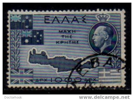 GREECE   Scott   # 523  F-VF USED - Used Stamps