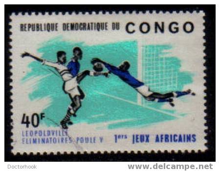 REPUBLIC Of CONGO   Scott   # 528-33 VF USED - Afgestempeld