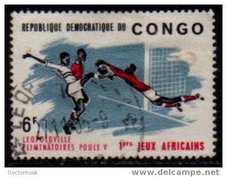 REPUBLIC Of CONGO   Scott   # 528-33 VF USED - Afgestempeld