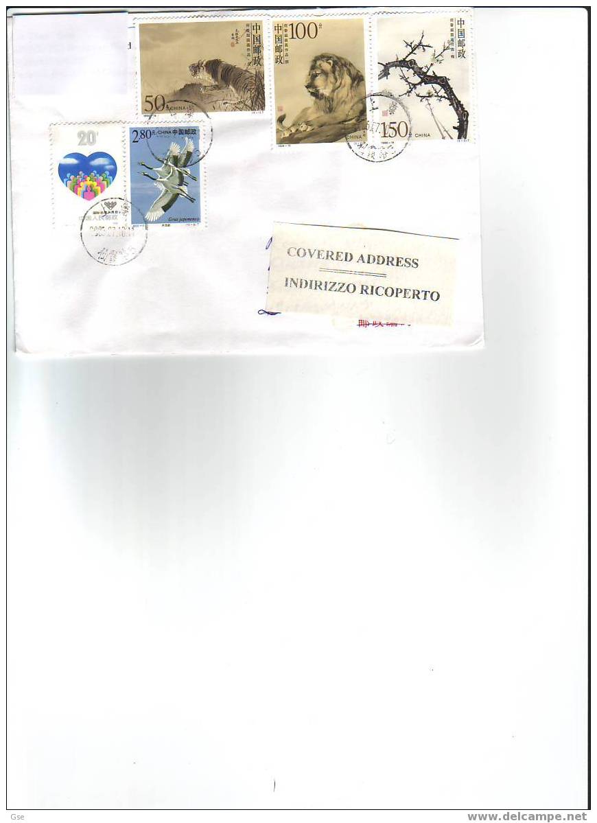 . CHINA  R.P, (2005) - Lettera Per La Lithuania - Fauna - Lettres & Documents