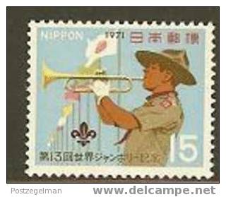 JAPAN 1971 MNH Stamp(s) Scouting 1118 #5879 - Other & Unclassified