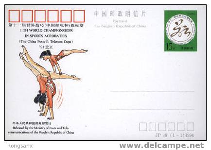 JP-48 CHINA 11TH WLD CHMPSHP IN ACROBATICS P-CARD - Cartoline Postali