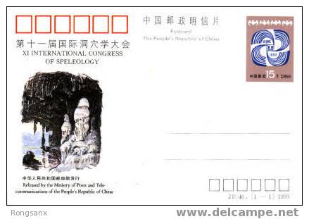 JP-40 CHINA 11 INTL CONGRESS OF SPELEOLOGY P-CARD - Postcards