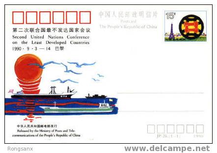 1990 CHINA JP26 2ND CNFRCE OF LEAST DEVE CONTRY P-CARD - Cartoline Postali