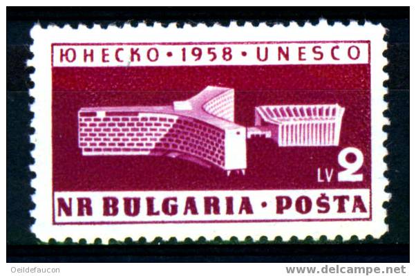 BULGARIE - Yvert - 953** - Cote 3,75 € - UNESCO