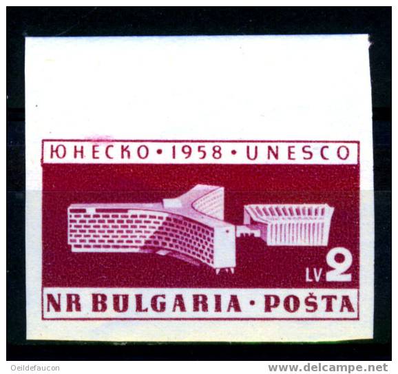 BULGARIE - Yvert - 953** - Non Dentelé -B.d.f. - Cote 10 € - UNESCO