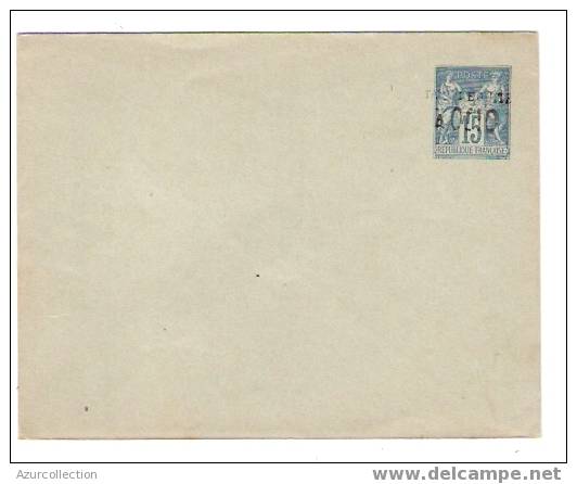 ENTIER POSTAL  . ENVELOPPE 15 CTS SAGE +SURTAXE - Standard Covers & Stamped On Demand (before 1995)
