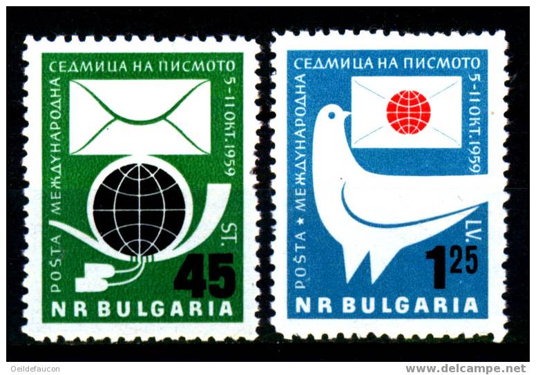 BULGARIE - Yvert - 989/90** - Cote 2,75 € - Other & Unclassified