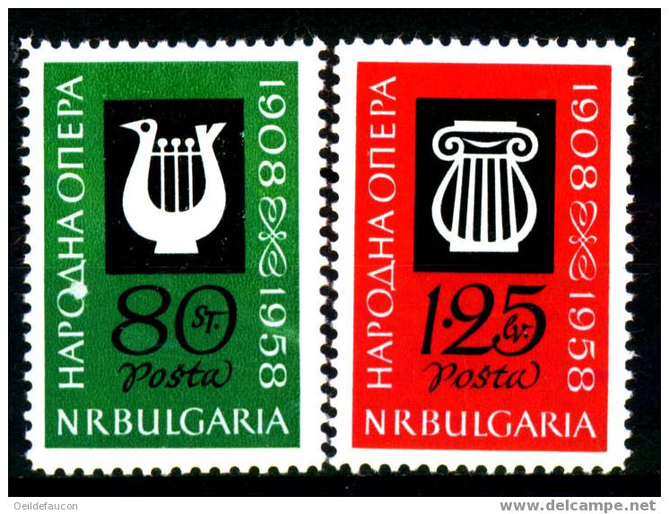 BULGARIE - Yvert - 991/92** - Cote 3,25 € - Theatre