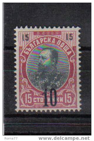 XP263 - BULGARIA , EFFIGIE REALE : IL N. 66b   * - Unused Stamps