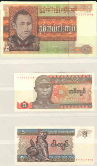 MYANMAR UNC BANKNOTE 7V - Myanmar