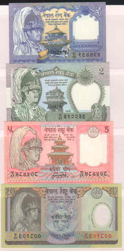 NEPAL BANKNOTE 1,2,5,10 4V UNC - Nepal