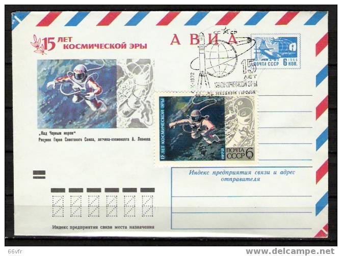 URSS / COMMEMORATIF / ZVEROGOD / 1972. - Russia & URSS