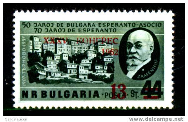 BULGARIE - Yvert - 1152** - Cote  6 € - Esperanto