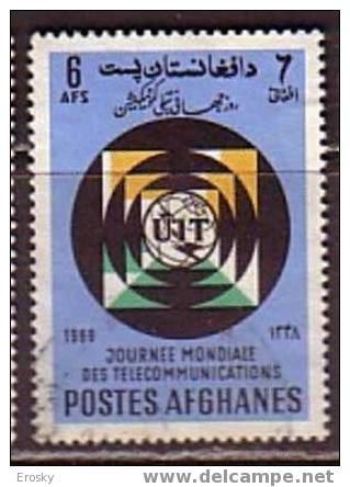 J1309 - AFGHANISTAN Yv N°904 TELECOMMUNICATIONS - Afganistán