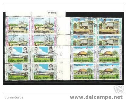 Samoa 1972 10th Anniversary Independence Used Block Of 4 - Samoa (Staat)