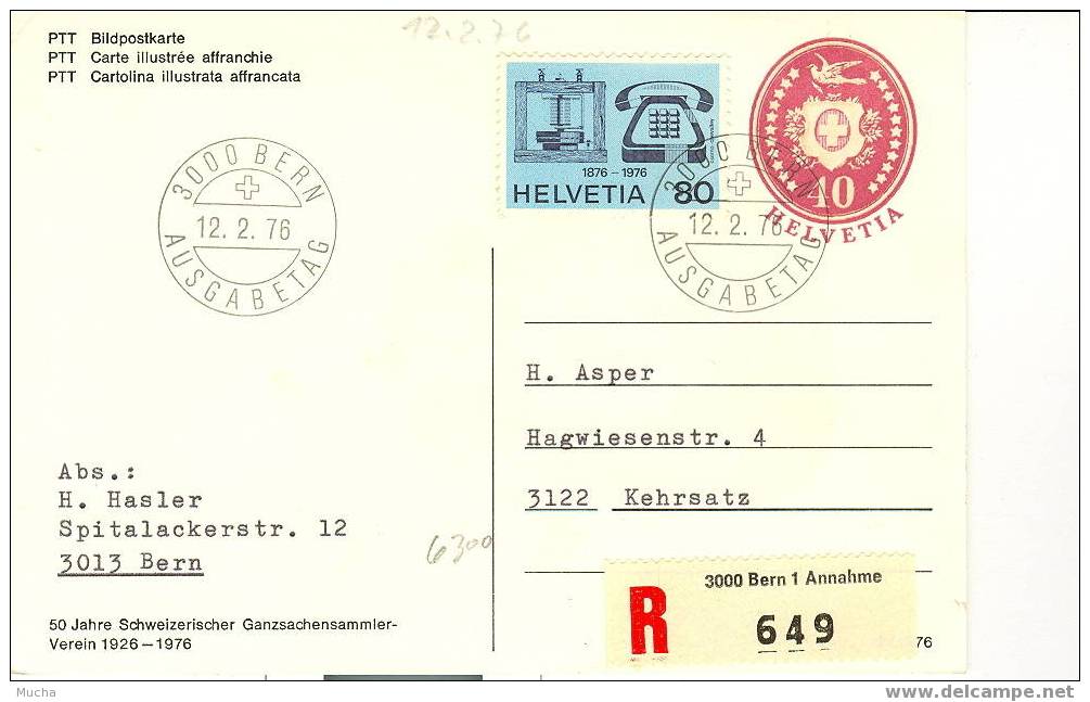 Carte 50 Ans De L´association Des Collectionneurs D´entiers 12.2.1976 Recommandé - Entiers Postaux