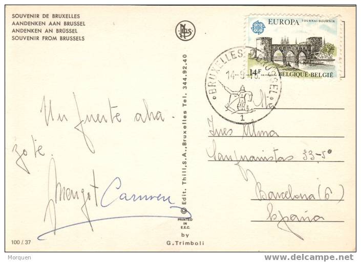 Postal Bruxelles (Belgica) 1978 - Lettres & Documents