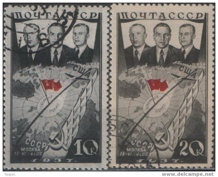 Russia / Soviet Union 1938 Mi# 595-596 (Y&T 628-629) Used - Used Stamps