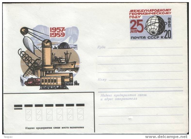 25th Anniv. Of International Geophysical Year - Russia 1982 Postal Stationery Cover WOS# 72 - Russie & URSS
