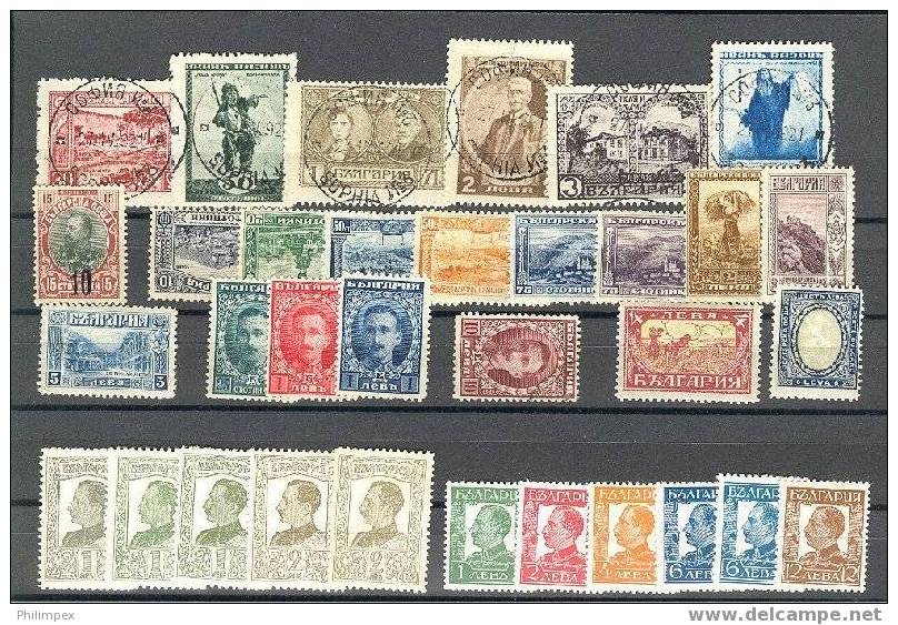 BULGARIA EXCELLENT GROUP, MANY NEVER HINGED, CV 655 Euro - Lots & Serien