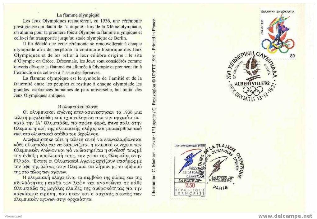Carte Souvenir Avec Notice Jeux Olympiques D´albertville 1992 France Grece - Winter 1992: Albertville
