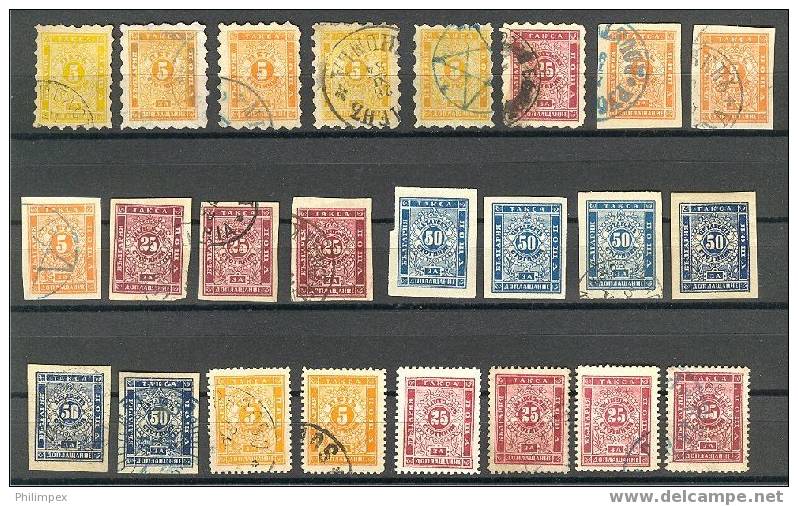 BULGARIA, VERY NICE GROUP DUE STAMPS USED / LH / NH - Impuestos