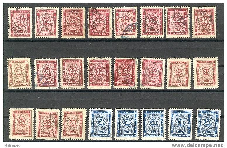 BULGARIA, VERY NICE GROUP DUE STAMPS USED / LH / NH - Segnatasse