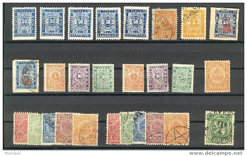 BULGARIA, VERY NICE GROUP DUE STAMPS USED / LH / NH - Segnatasse