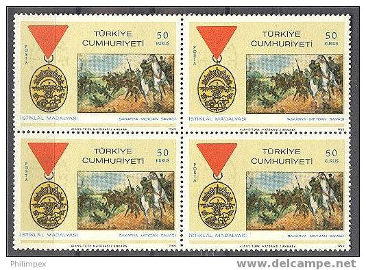 TURKEY 1968 130 KURUS MISSING GOLD PRINT, NEVER HINGED ** BLOCK OF 4 - Nuevos