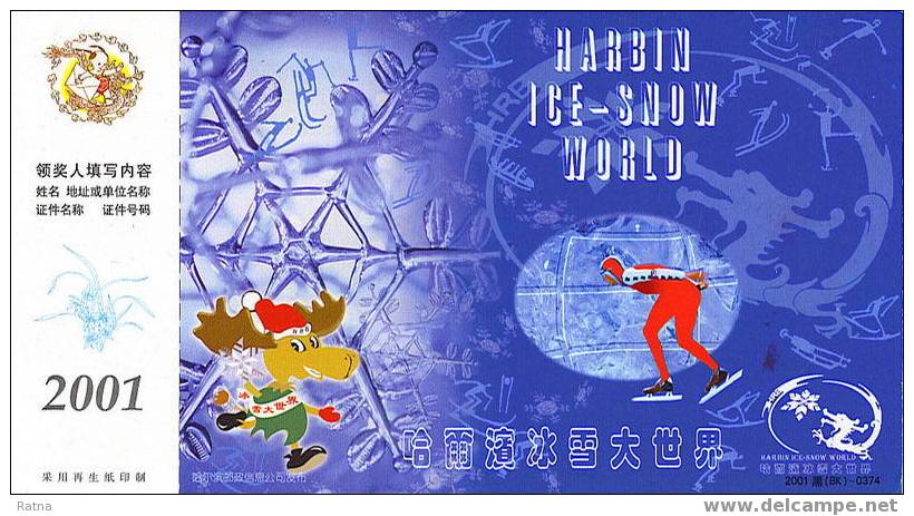 Chine : Entier Carte Tombola Voyagé, Patinage Artistique, Sport, Hiver, Cristal Glace, Neige, Competition Superbe ! - Figure Skating