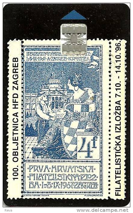 CROATIA 100 U OLD CROATIA STAMP ON PHONECARD 1996  EXHIBITION CHIP READ DESCRIPTION !! - Croatie