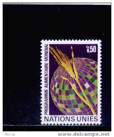 Nations-Unies Geneve Yv.no.17 Neufs** - Autres & Non Classés