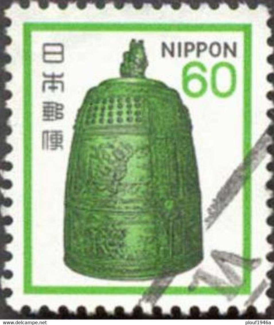 Pays : 253,11 (Japon : Empire)  Yvert Et Tellier N° :  1355 (o) - Oblitérés