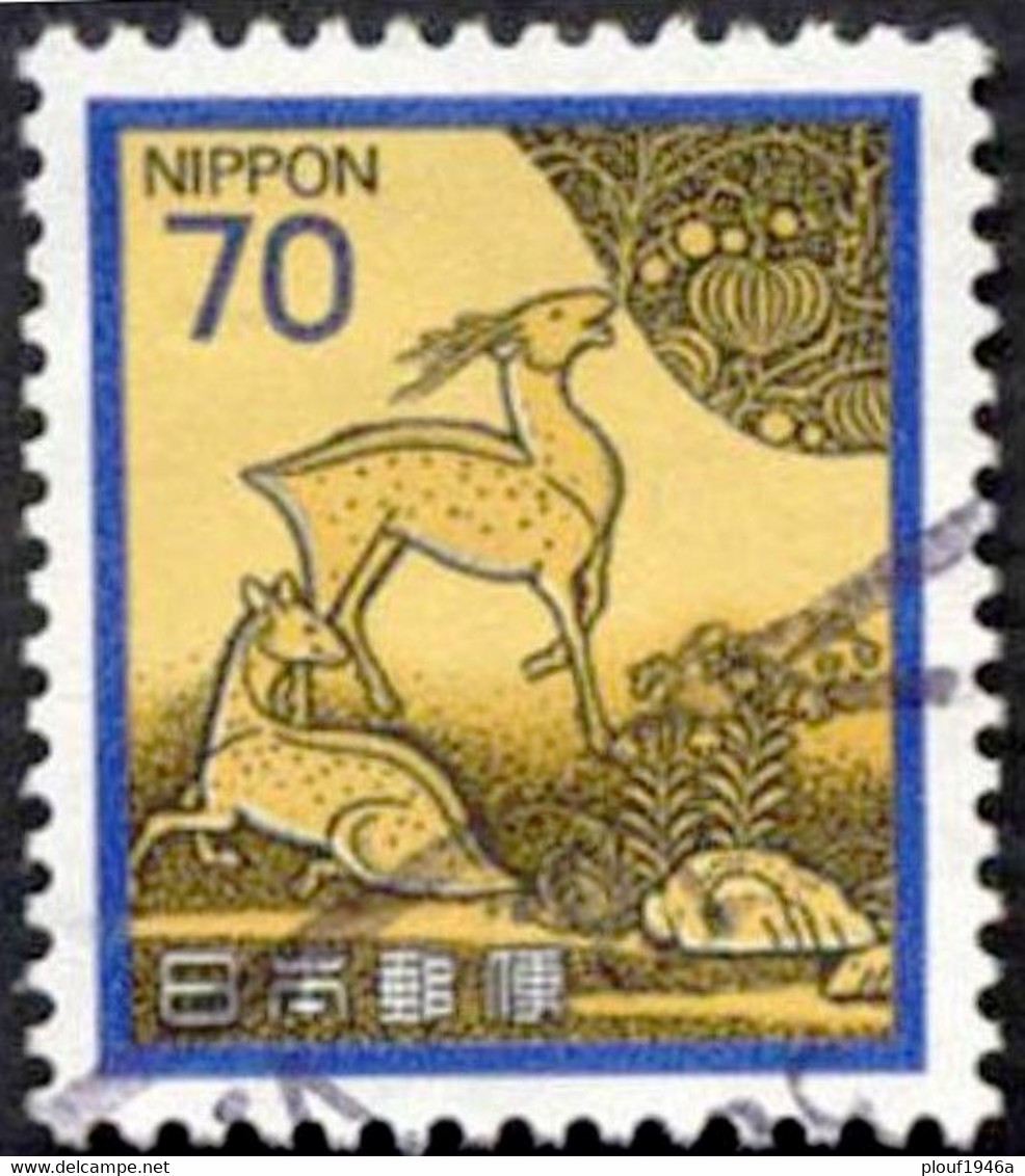 Pays : 253,11 (Japon : Empire)  Yvert Et Tellier N° :  1439 (o) - Oblitérés