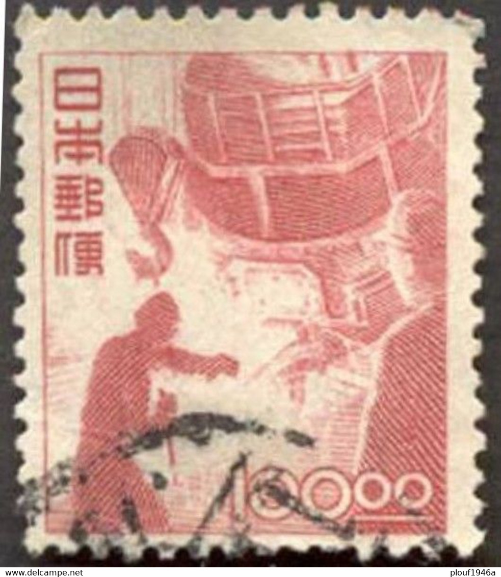 Pays : 253,11 (Japon : Empire)  Yvert Et Tellier N° :   401 (o) - Used Stamps