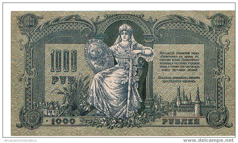 RUSIA SUR,1.000 RUBLOS 1.919 S418-a EBC+ - Rusia