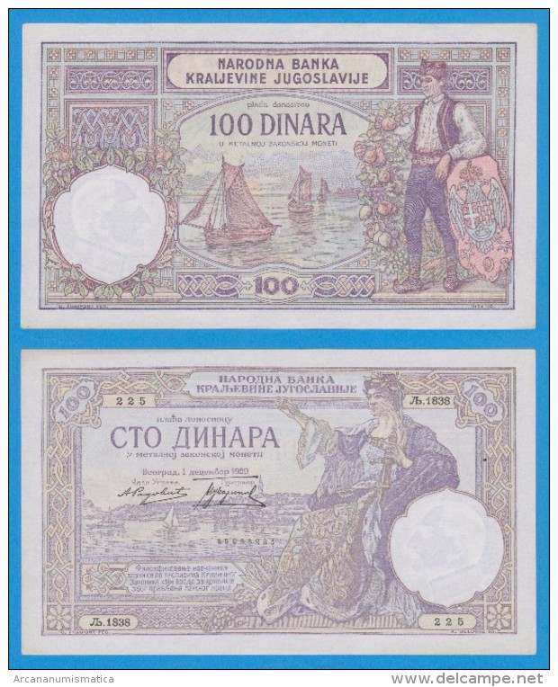 YUGOSLAVIA,100 DINARES 1-12-1929 KM#27  SC-/UNC-      DL-2570 - Yugoslavia